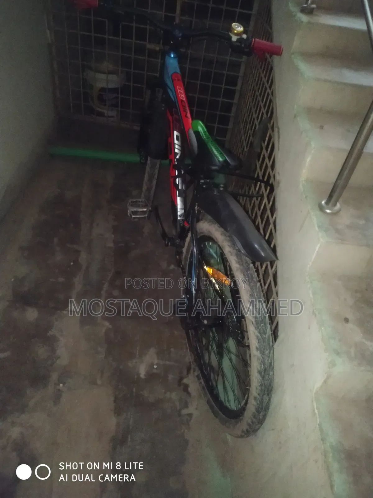 বাইসাইকেল কোর ৬০০