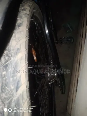 বাইসাইকেল কোর ৬০০