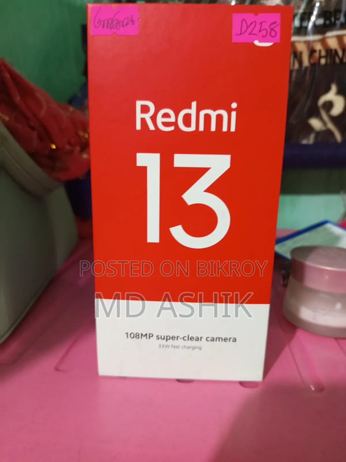Xiaomi 13 128 GB Black
