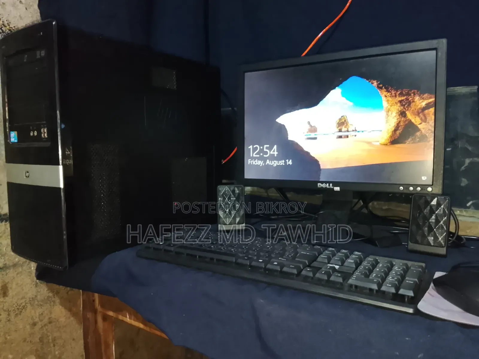 ডেস্কটপ কম্পিউটার HP 4GB Intel Core i3 HDD+SSD 250GB