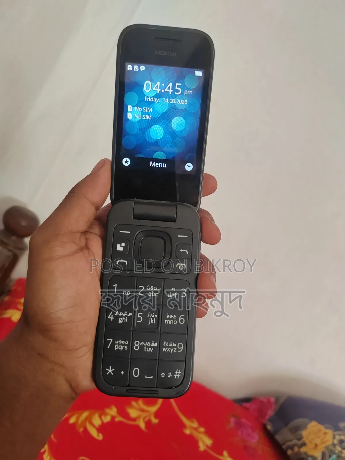 Nokia 2 8 GB Black