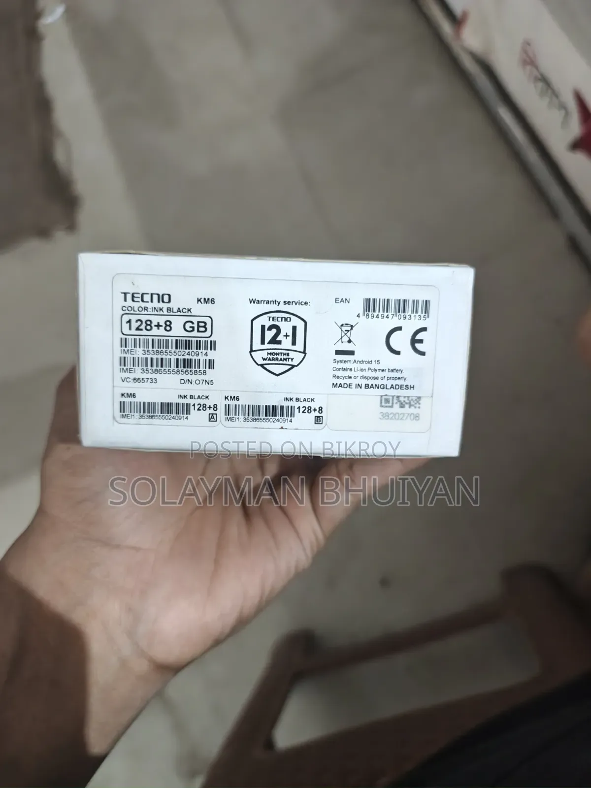 Tecno Spark 40 Pro 128 GB Black