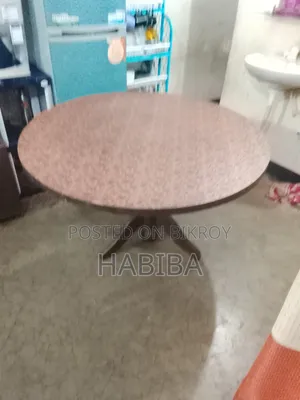 ডাইনিং টেবিল