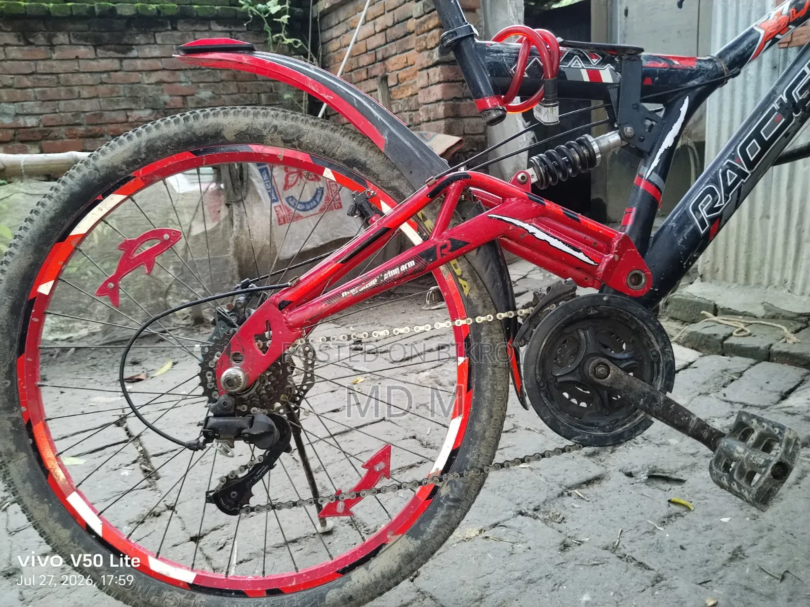 বাইসাইকেল বিক্রি হবে আর্জেন্ট