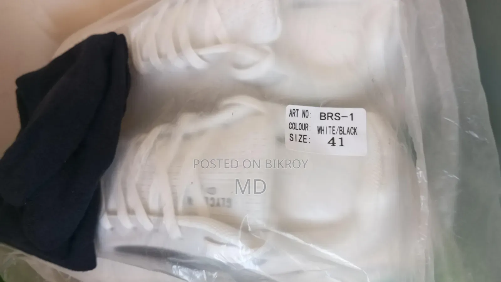 Brooks Sneakers 1:1 Grade