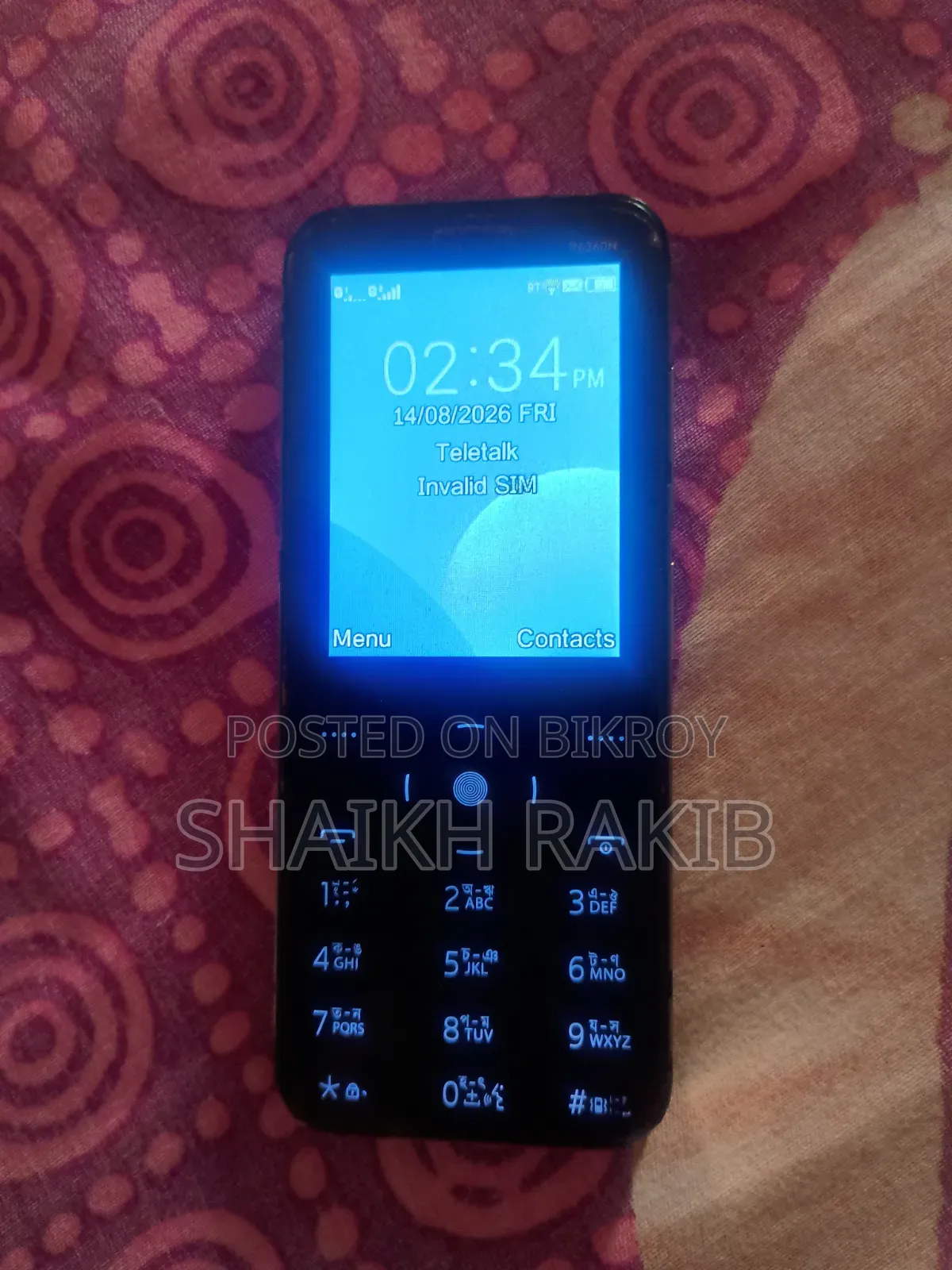 Itel Magic 1 Gold