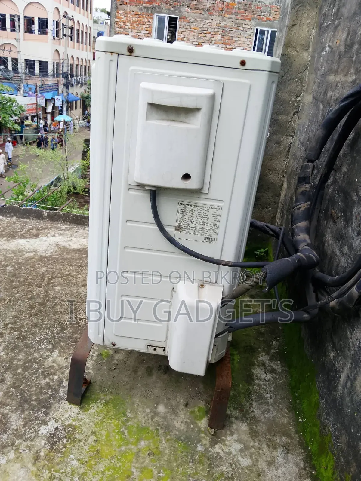 এসি গ্রী ইনভার্টার