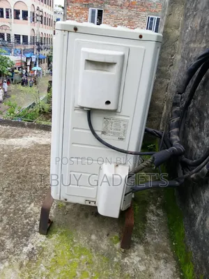 এসি গ্রী ইনভার্টার