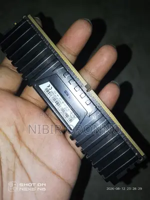 Corsair Vengeance 16GB DDR4 RAM