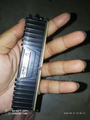 Corsair Vengeance 16GB DDR4 RAM