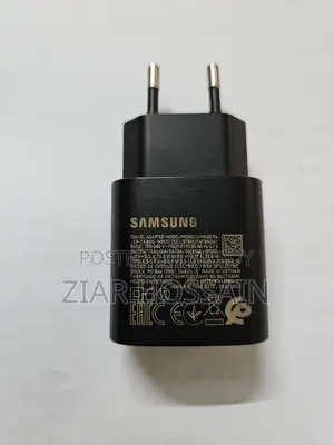 Samsung Original 25 Watt Charger