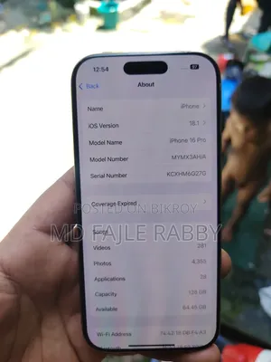অ্যাপল আইফোন ১৬ প্রো ১২৮ জিবি গোল্ড