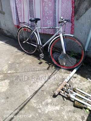 সাইকেল বিক্রি