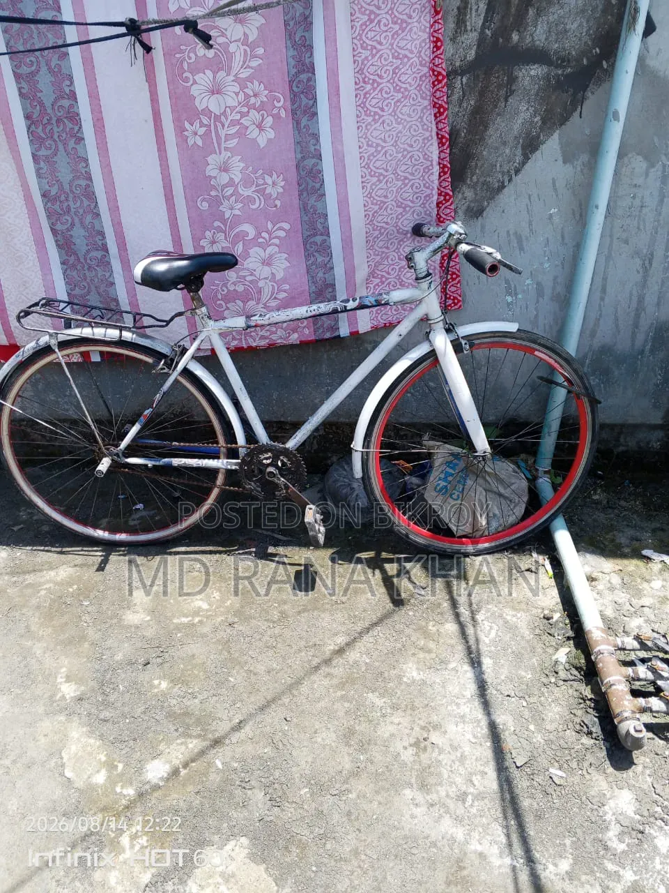 সাইকেল বিক্রি