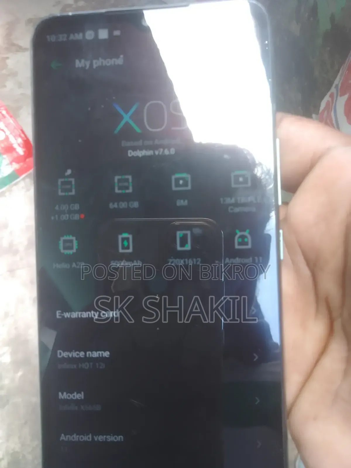 ইনফিনিক্স হট ১২আই ৬৪ জিবি