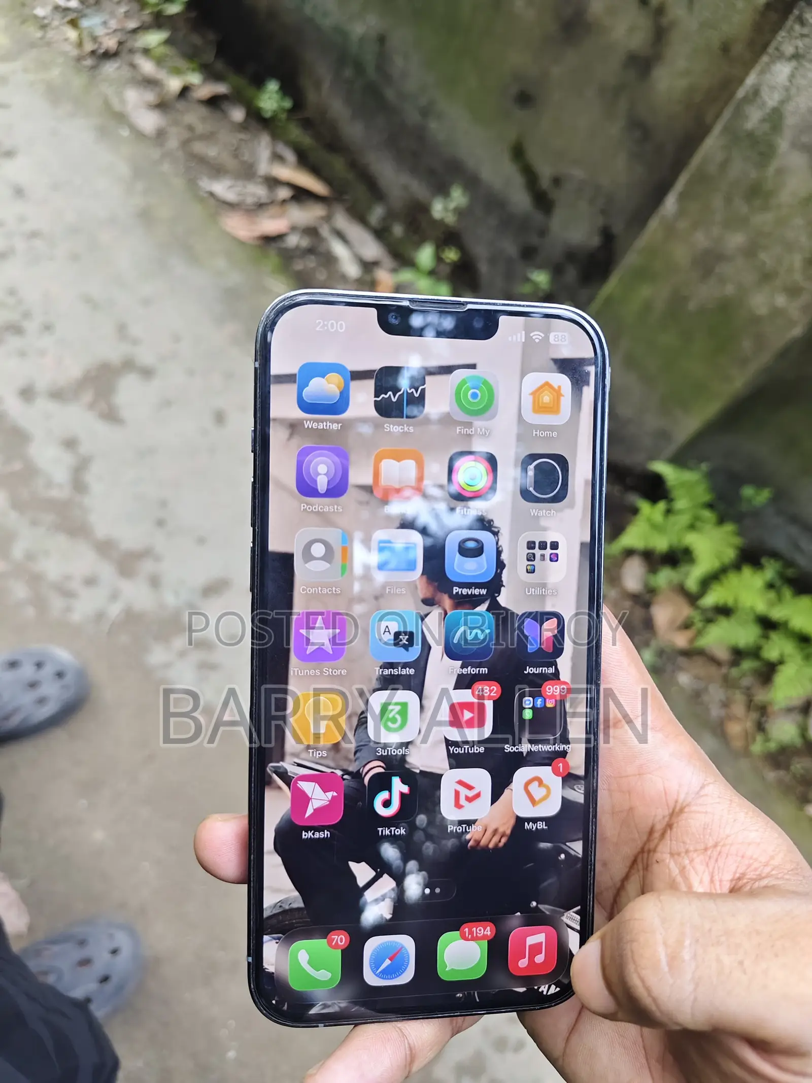 অ্যাপল আইফোন ১৩ প্রো ম্যাক্স ২৫৬ জিবি ব্লু