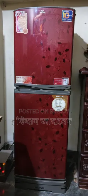 ওয়ালটন রেফ্রিজারেটর