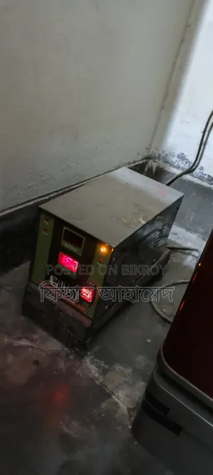 ওয়ালটন রেফ্রিজারেটর