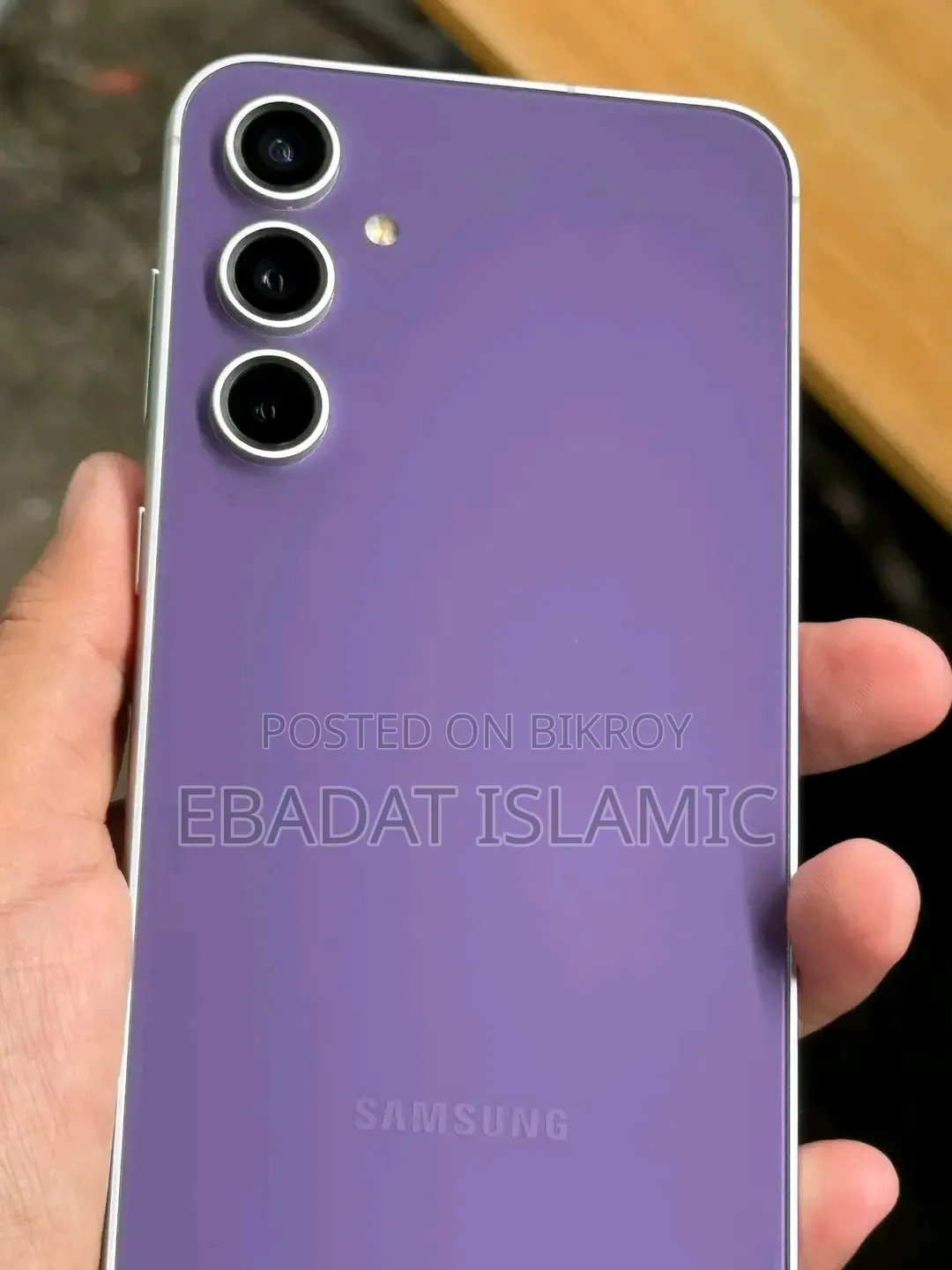 Samsung Galaxy S23 FE 256 GB Purple