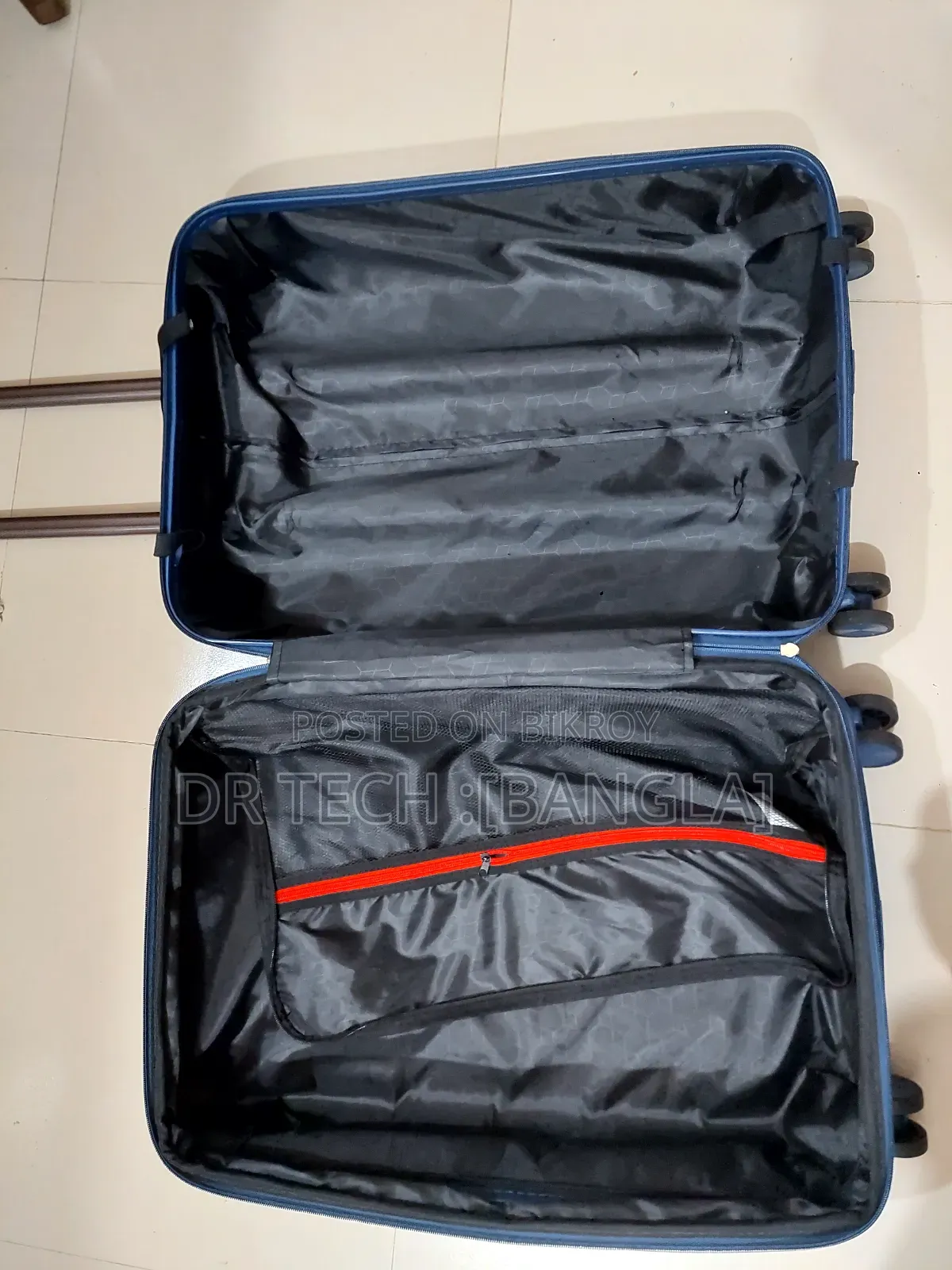ট্র্যাভেল ট্রলি