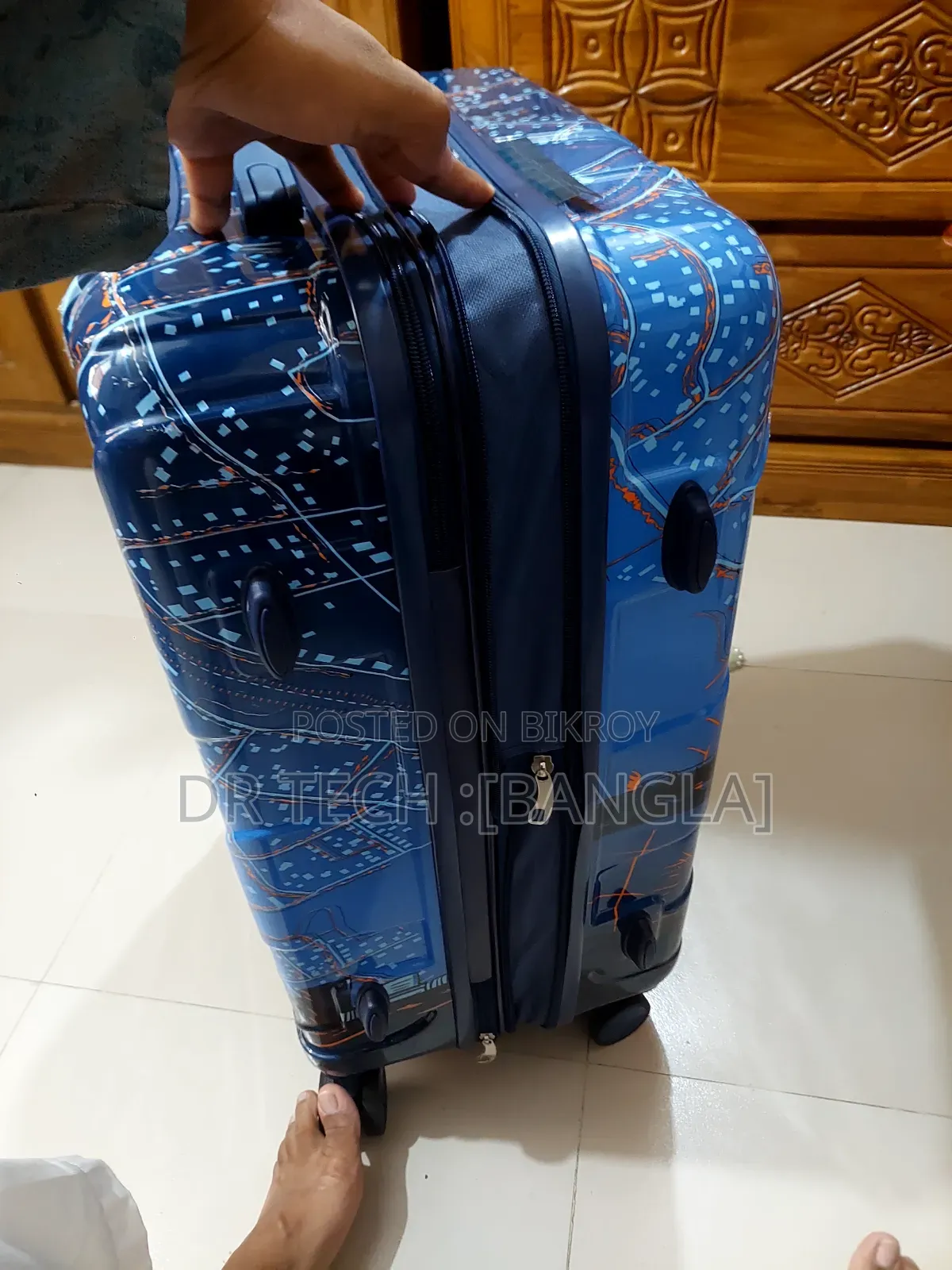 ট্র্যাভেল ট্রলি