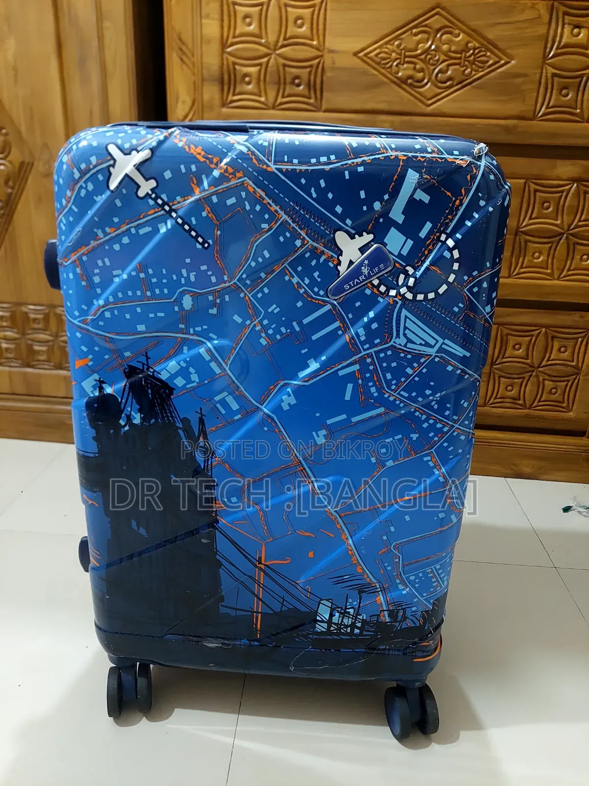 ট্র্যাভেল ট্রলি