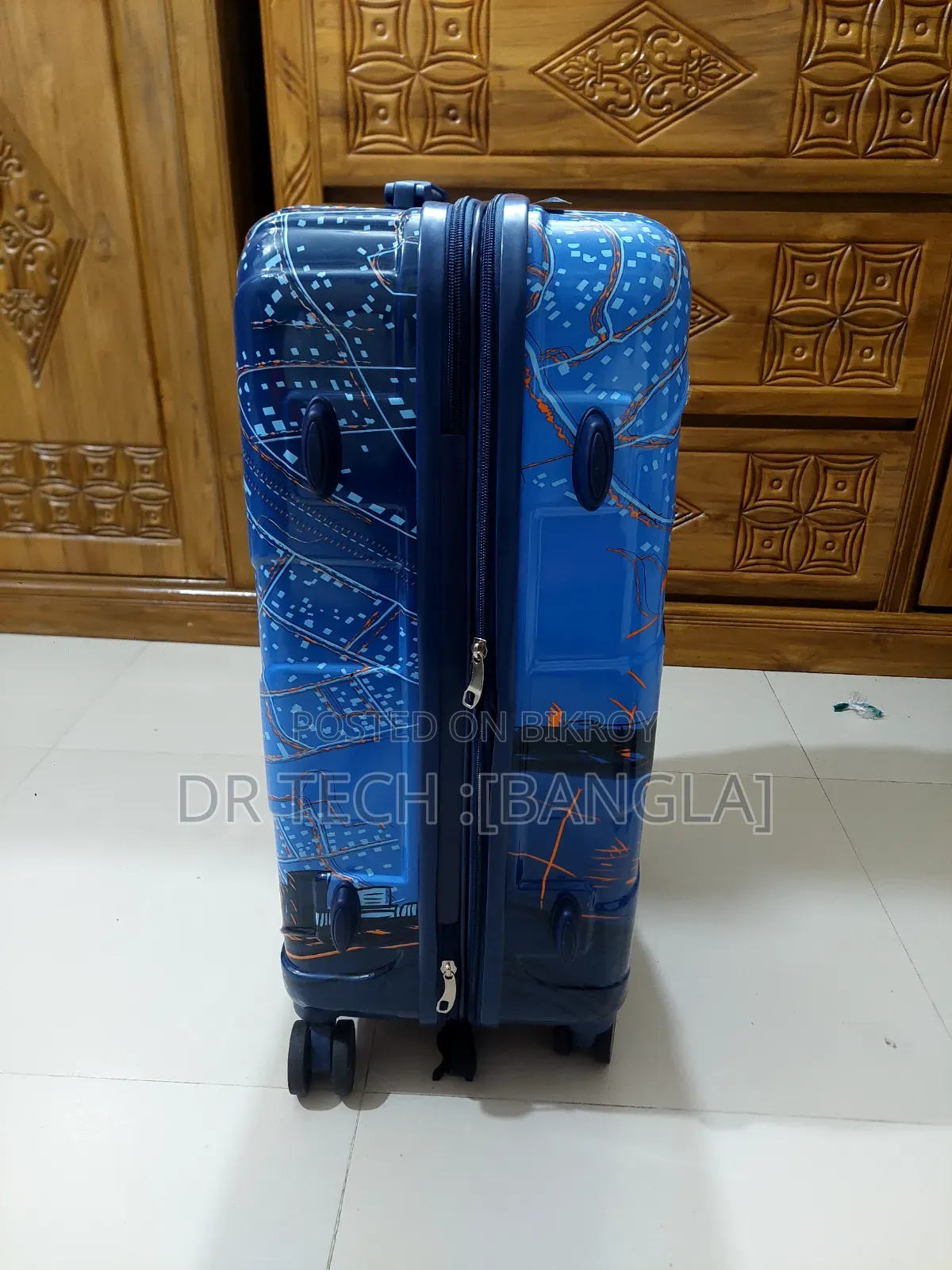 ট্র্যাভেল ট্রলি