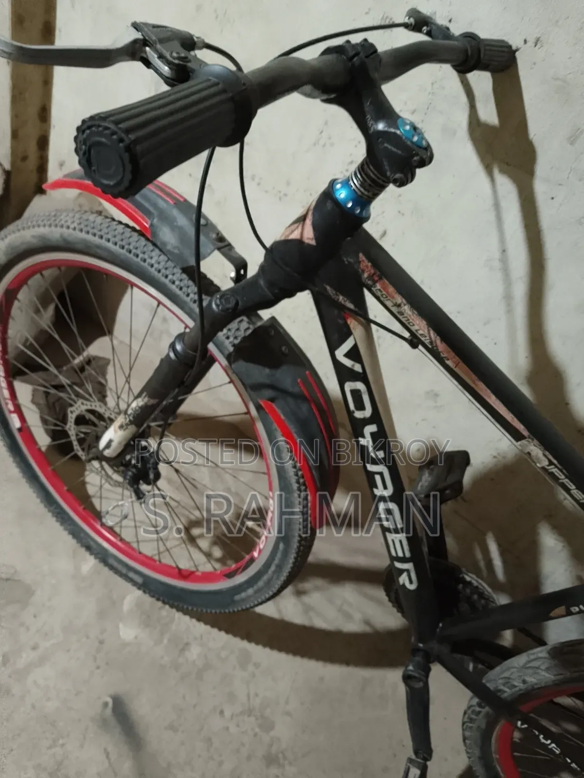 সাইকেল বিক্রয়