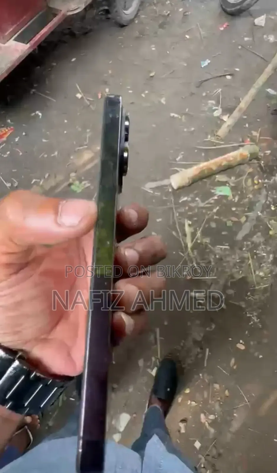 অ্যাপল আইফোন ১৪ প্রো ম্যাক্স ১২৮ জিবি