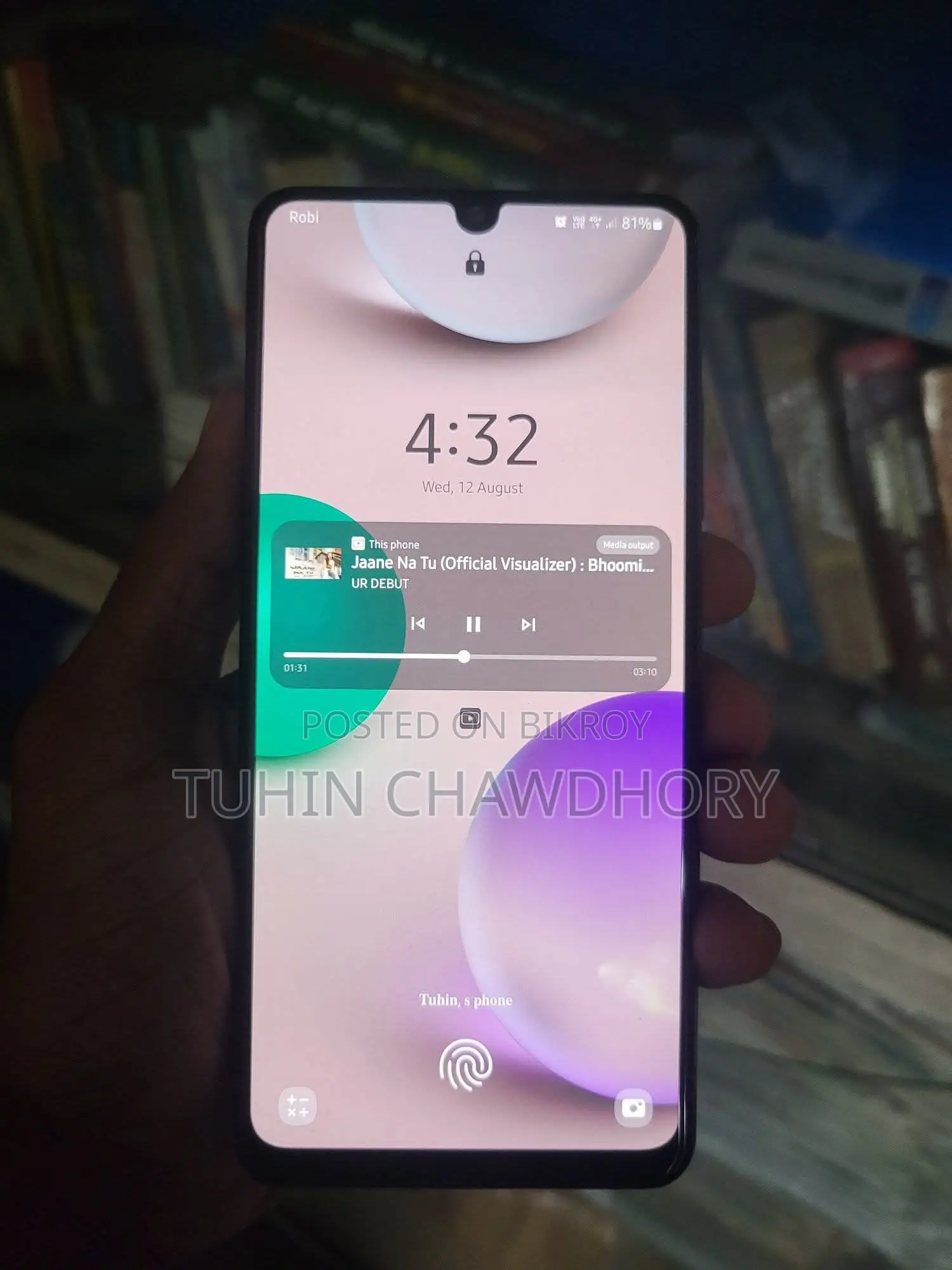 স্যামসাং গ্যালাক্সি এ৩২ ১২৮ জিবি ব্ল্যাক