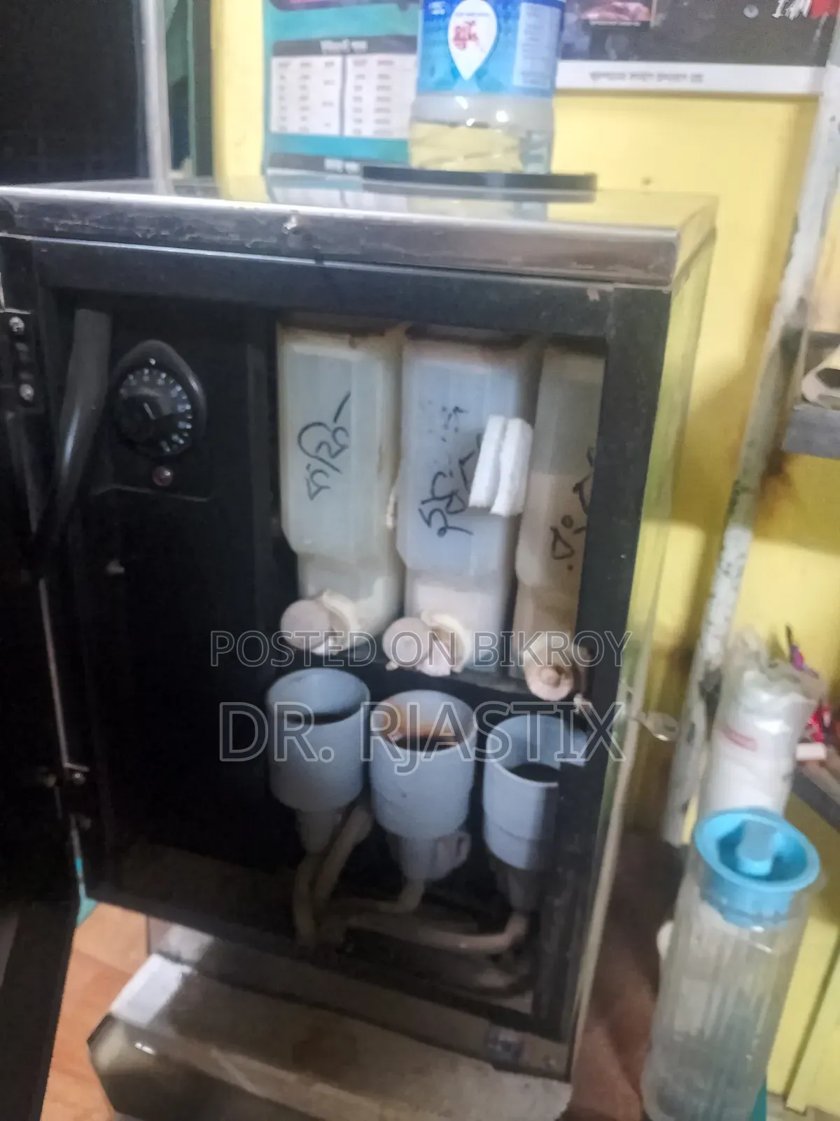 Coffee Machine Sell Dhaka
