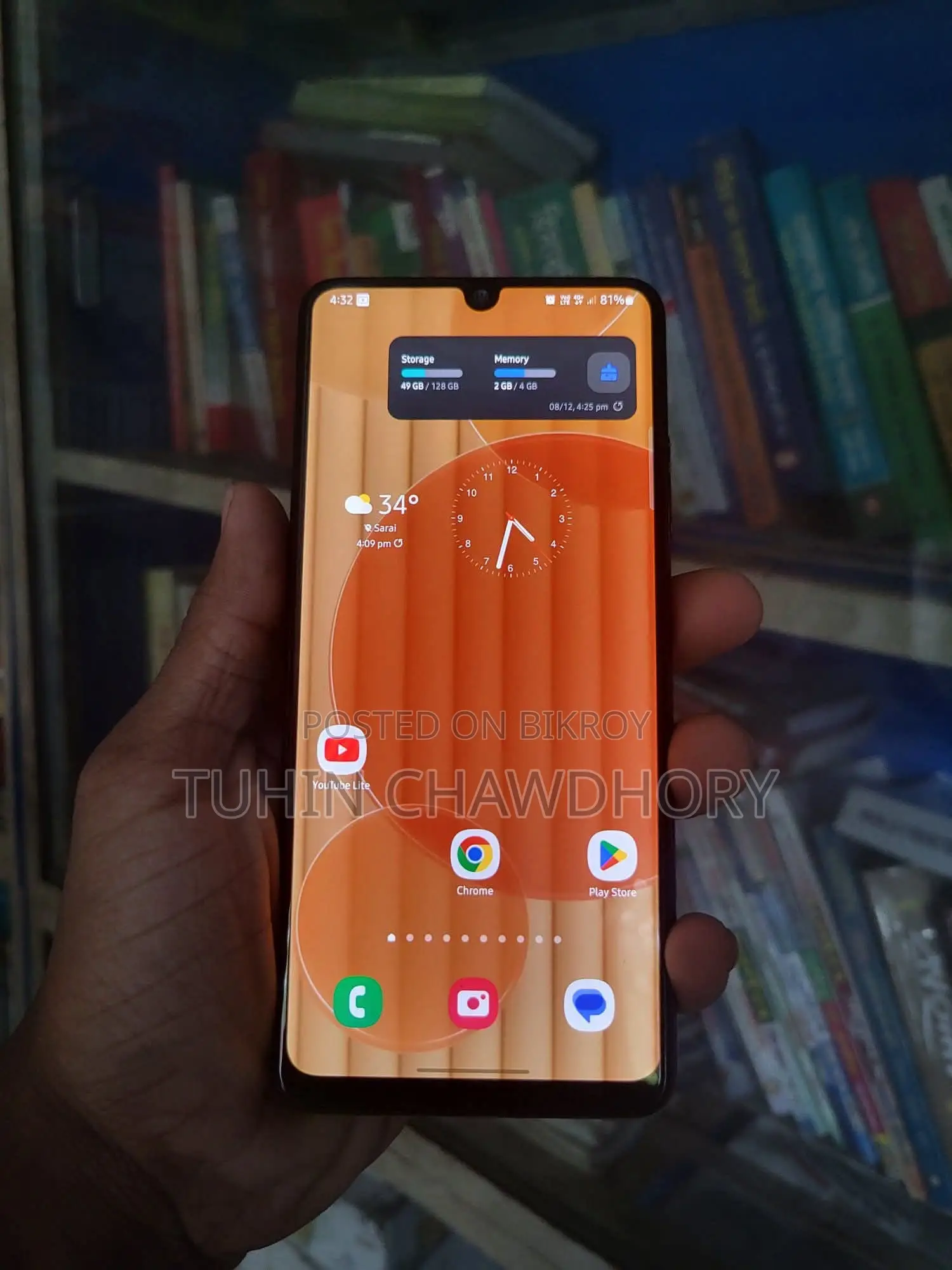 স্যামসাং গ্যালাক্সি এ৩২ ১২৮ জিবি ব্ল্যাক
