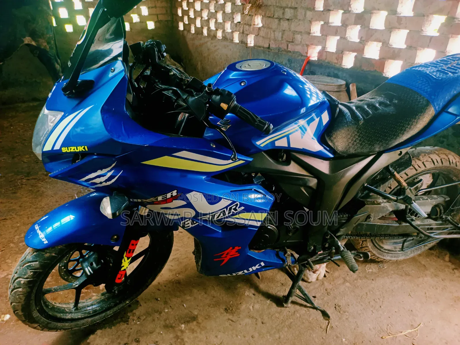 Suzuki Gixxer SF 2018 Blue