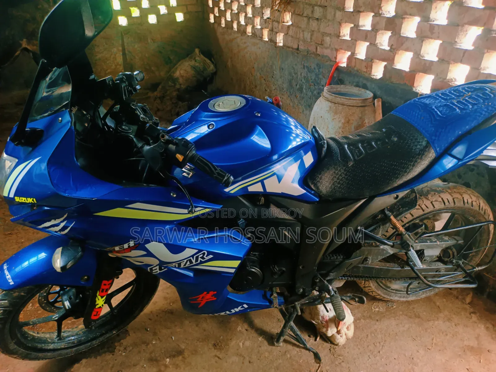 Suzuki Gixxer SF 2018 Blue