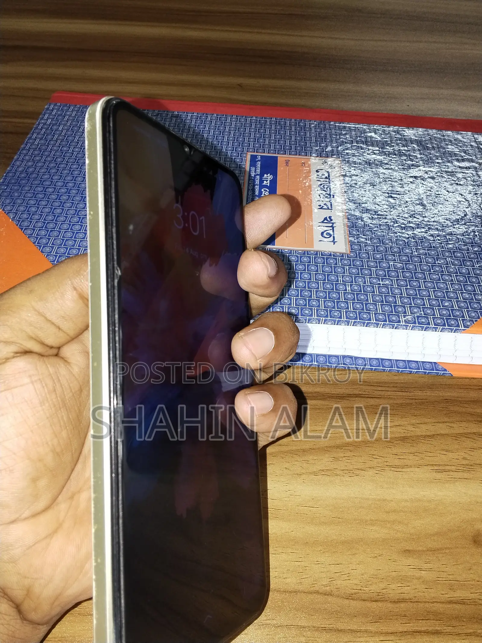 Vivo Y16 64 GB Gold