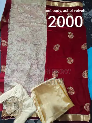 শাড়ি বিক্রয়