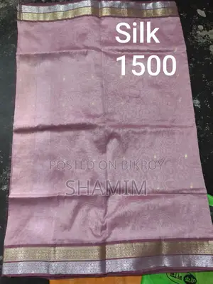 শাড়ি বিক্রয়