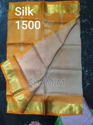 শাড়ি বিক্রয়