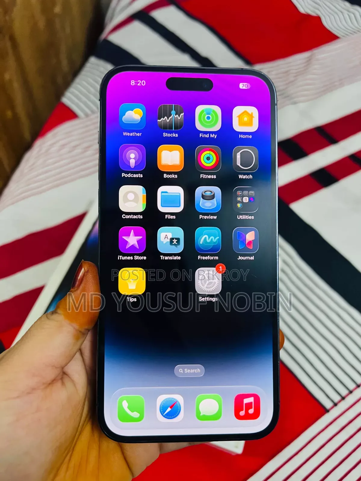অ্যাপল আইফোন ১৪ প্রো ম্যাক্স ১২৮ জিবি পার্পল