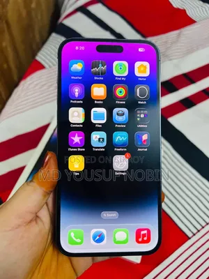 অ্যাপল আইফোন ১৪ প্রো ম্যাক্স ১২৮ জিবি পার্পল