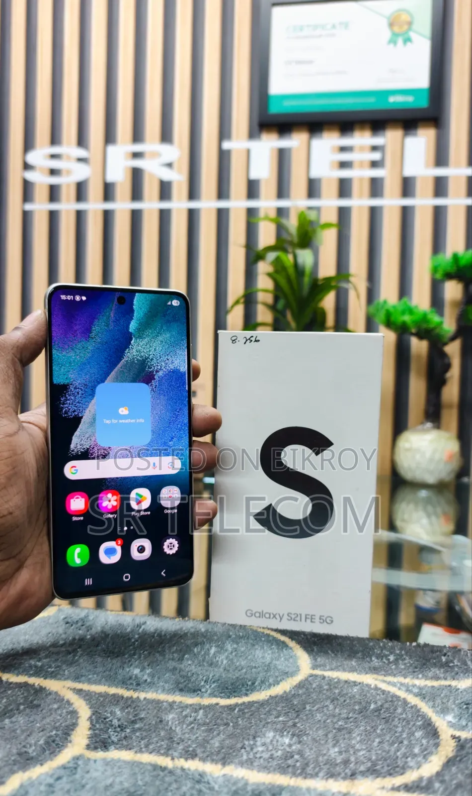 Samsung Galaxy S21 FE 5G 256 GB Green