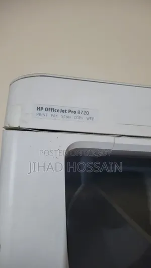 এইচপি অফিসজেট প্রো ৮৭২০