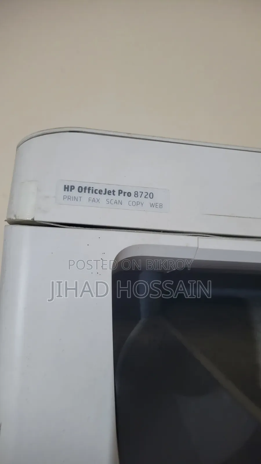 এইচপি অফিসজেট প্রো ৮৭২০
