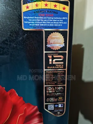 Fridge Sell