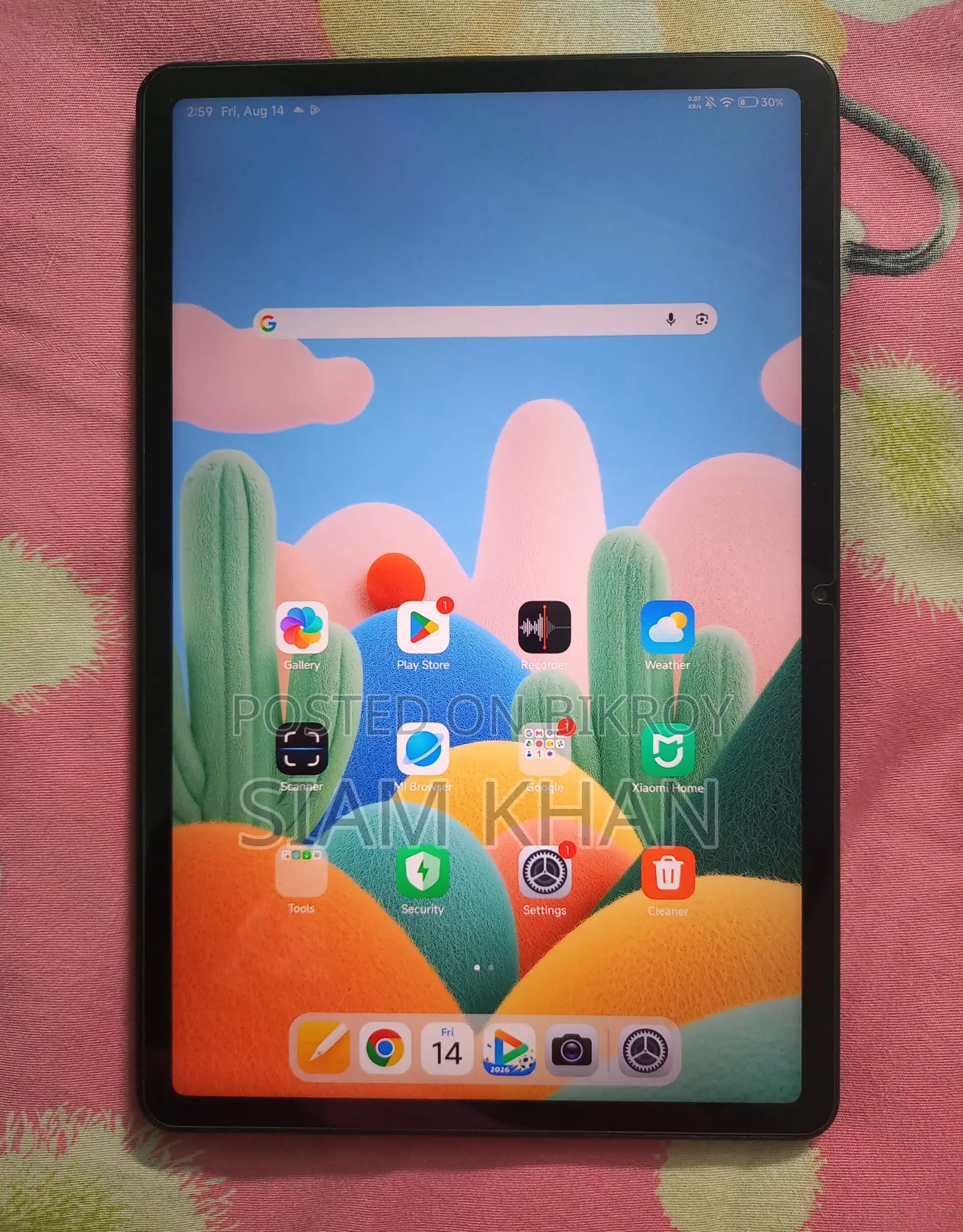 Xiaomi Redmi Pad 2 128 GB Gray