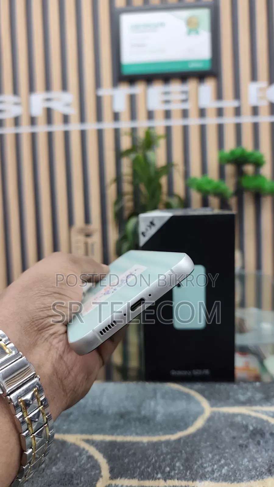 Samsung Galaxy S23 FE 128 GB Blue