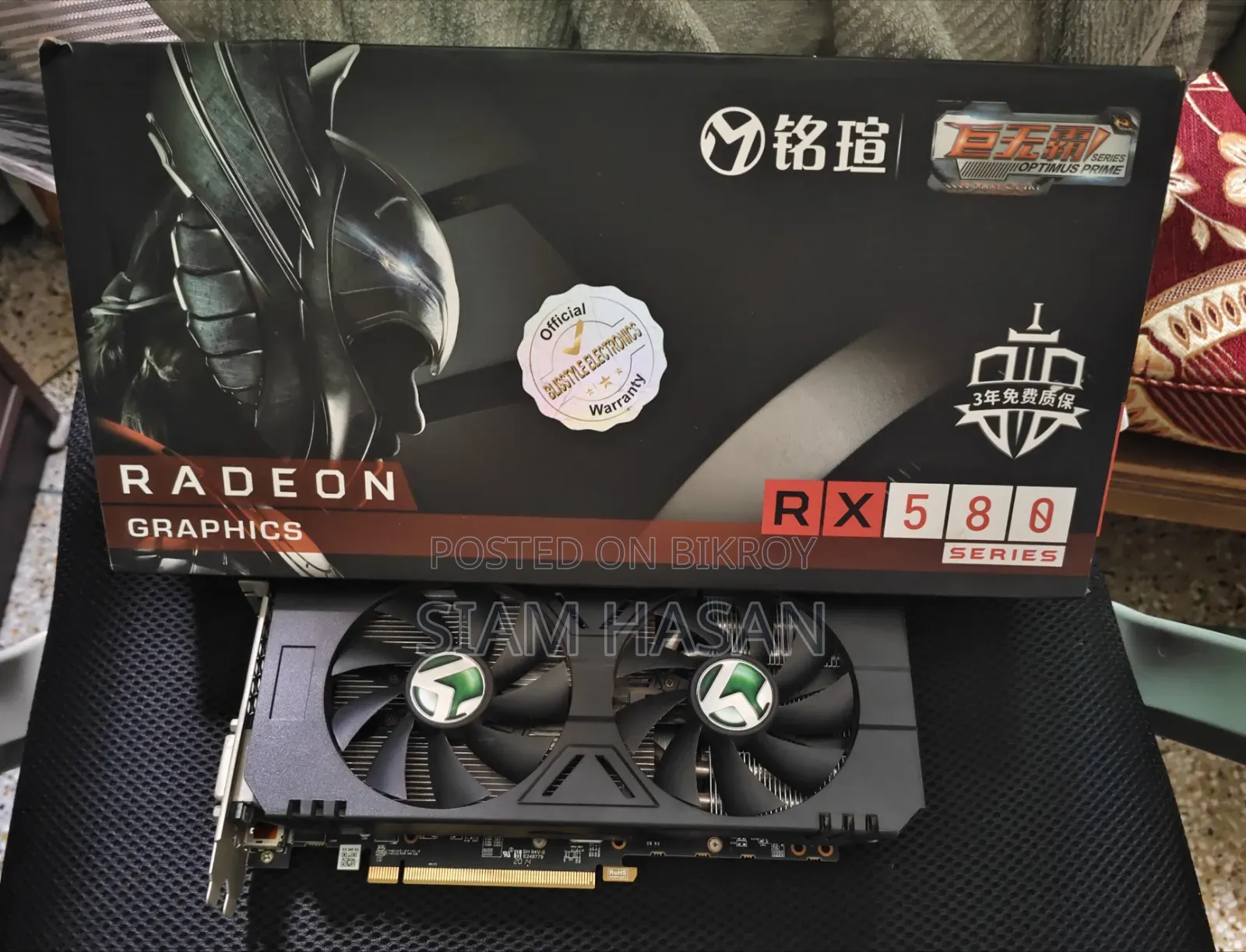 RX580 GPU for Sale