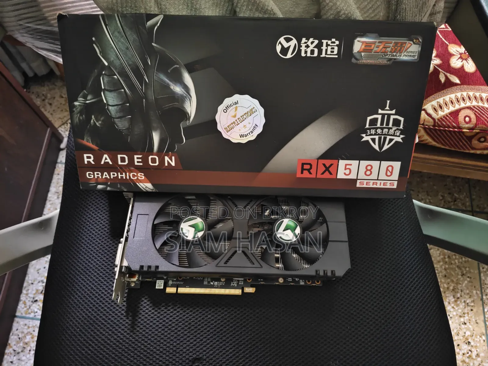 RX580 GPU for Sale