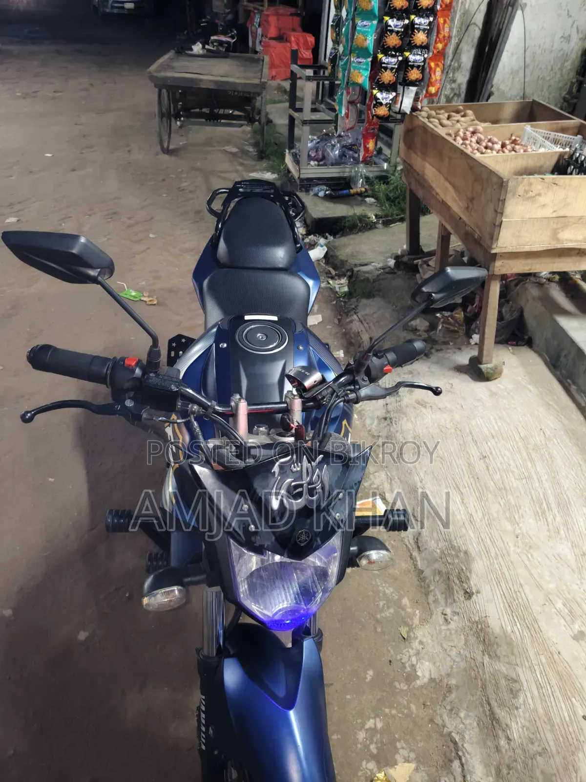 Yamaha FZS V2 2023 Blue