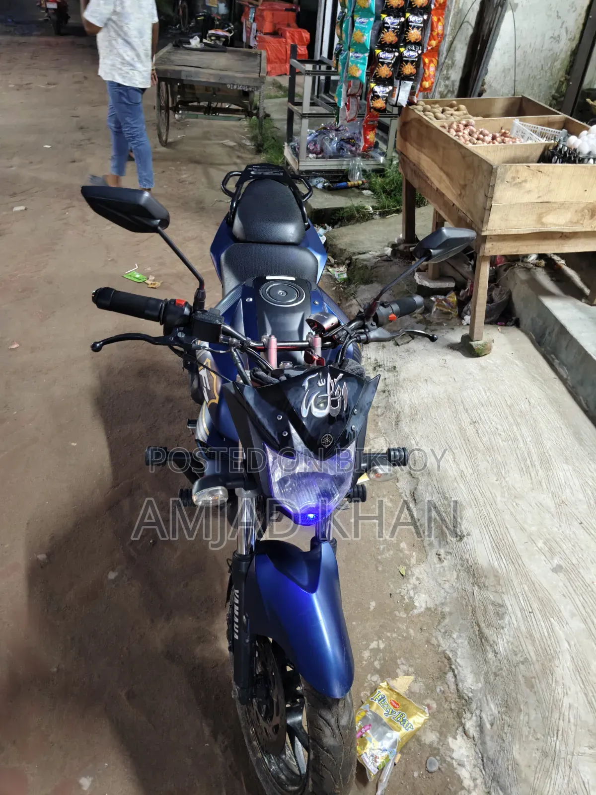 Yamaha FZS V2 2023 Blue